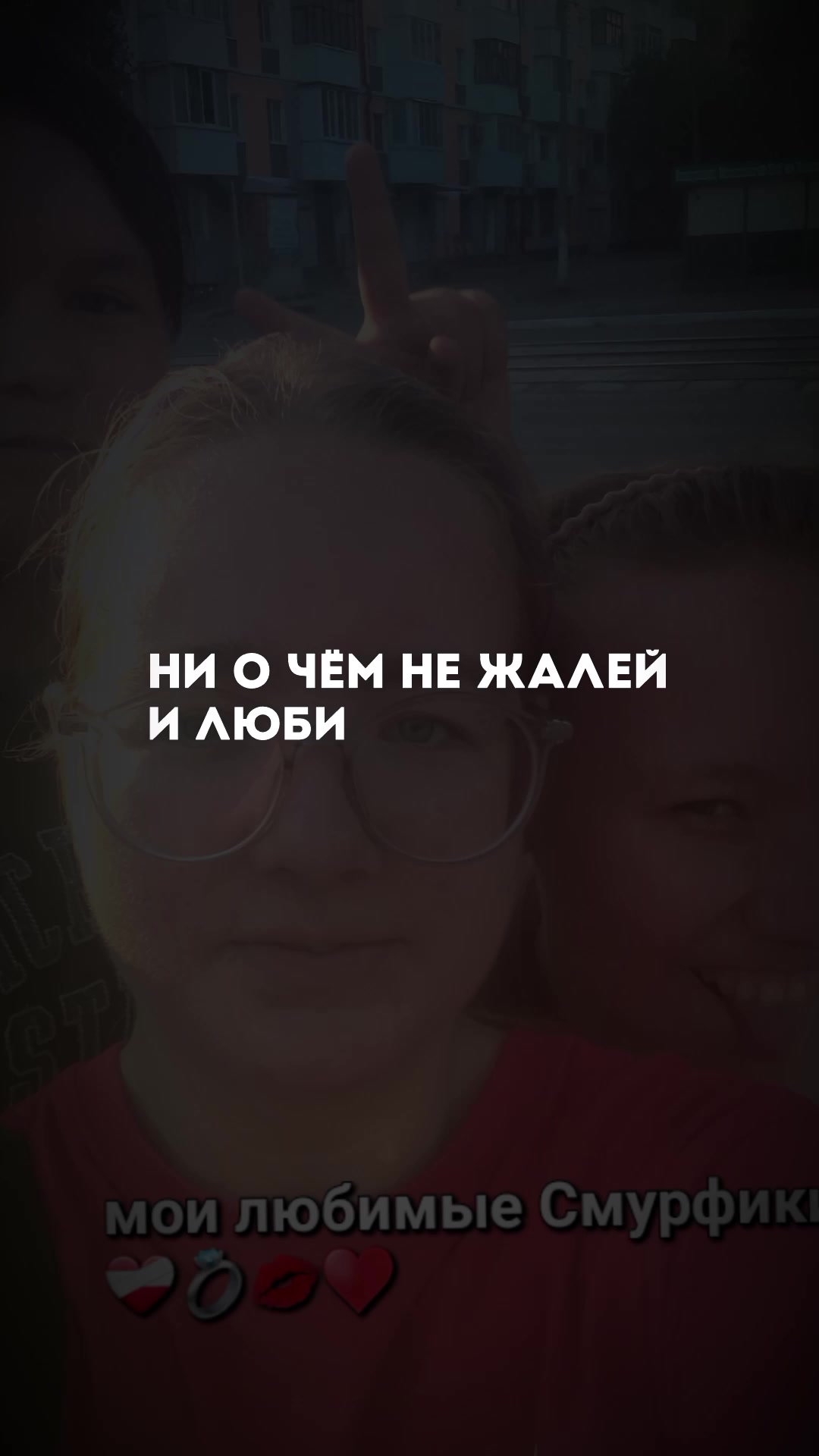 @Денис