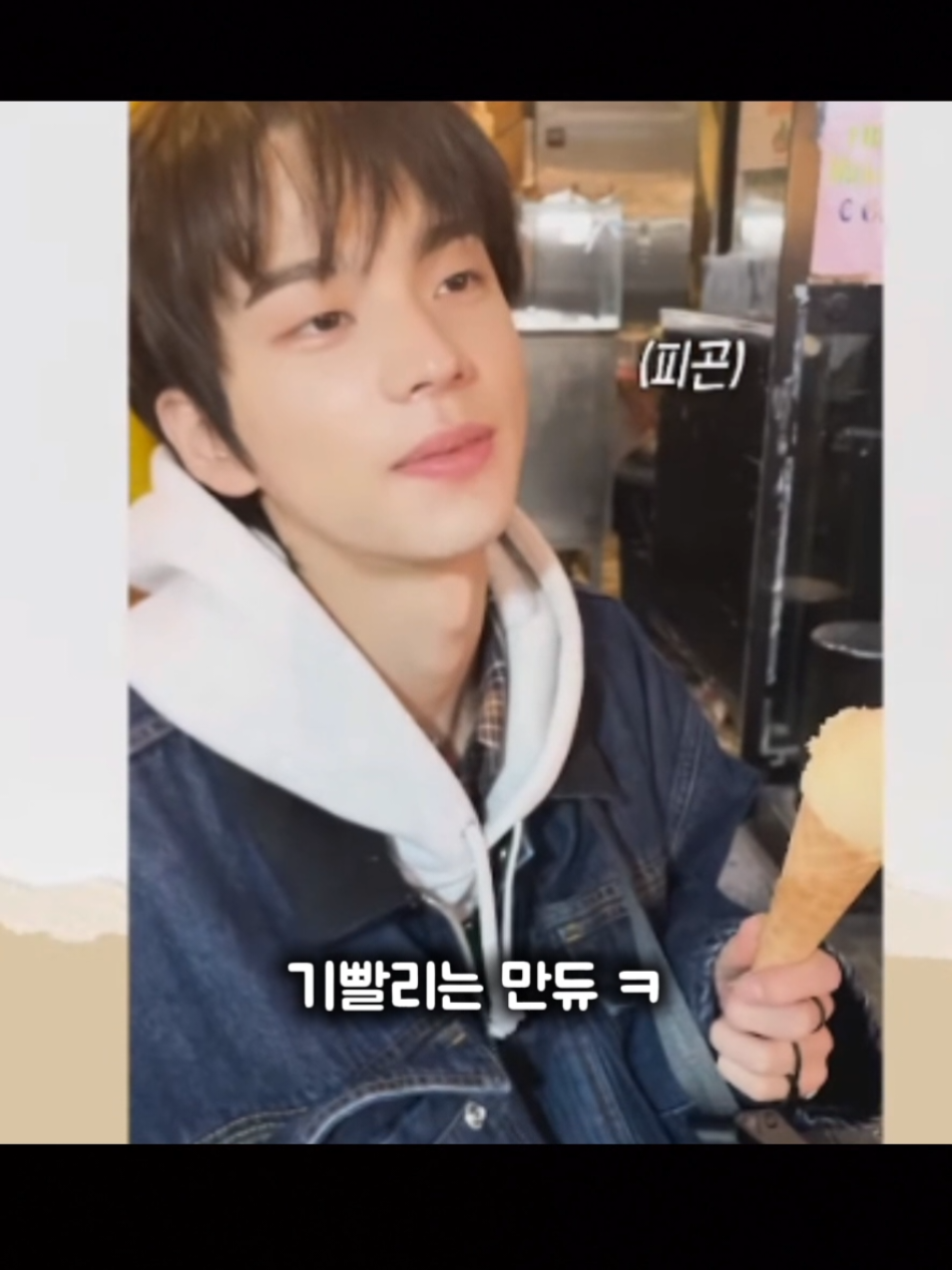 @흰둥이집사