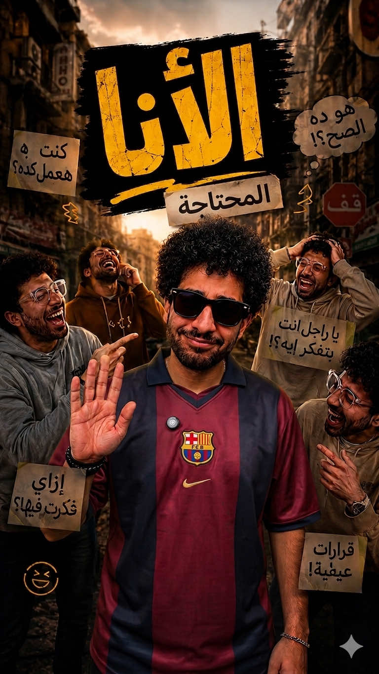 @Mohamed Saleh