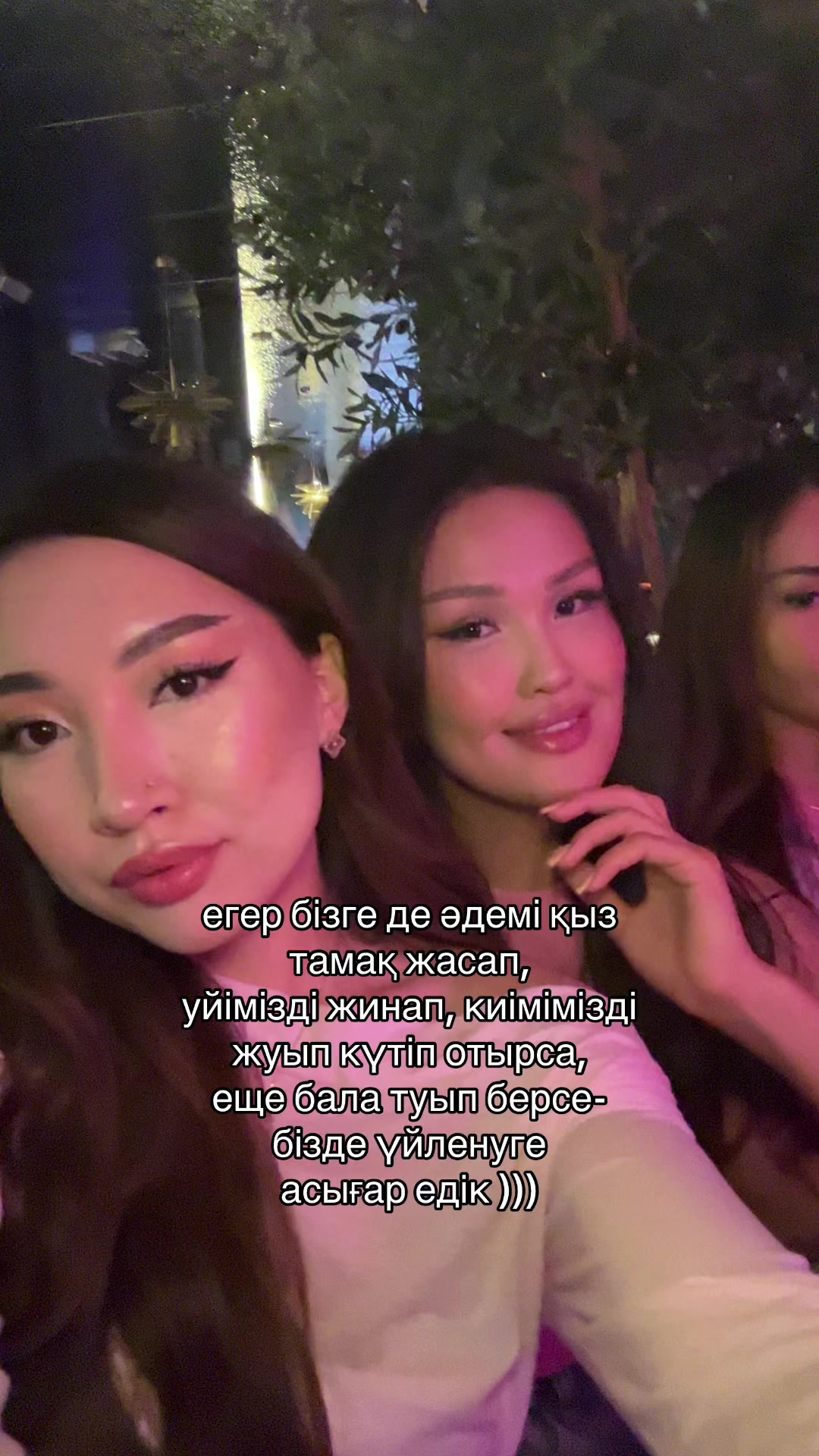 @A.A