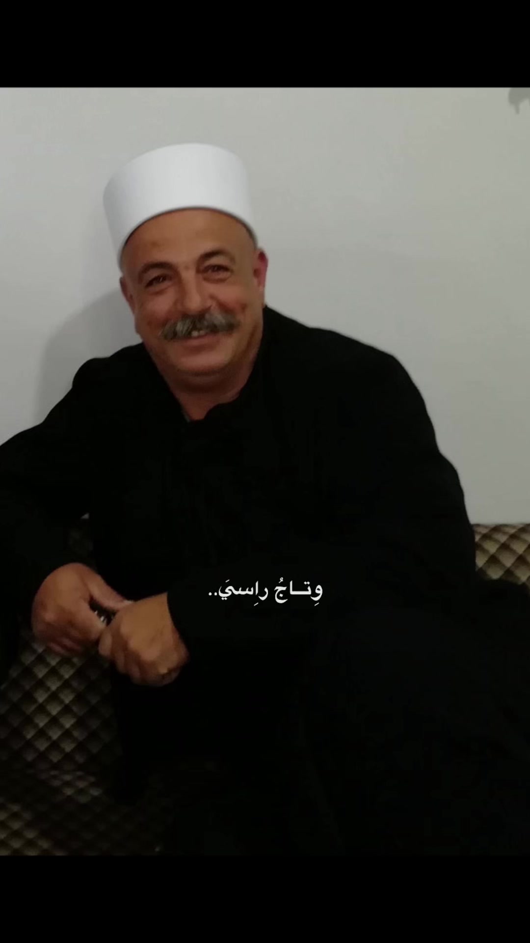 @Ameen Zahalan