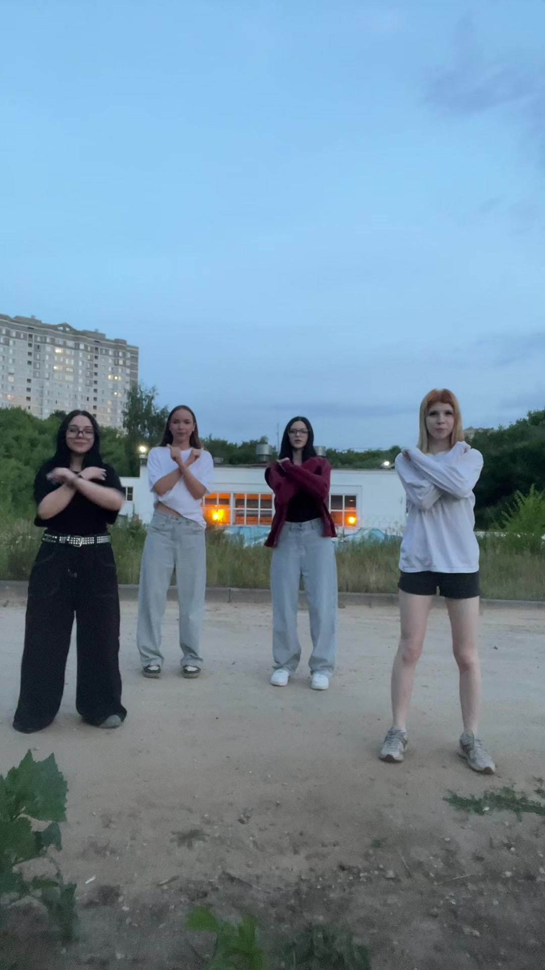 @блонди