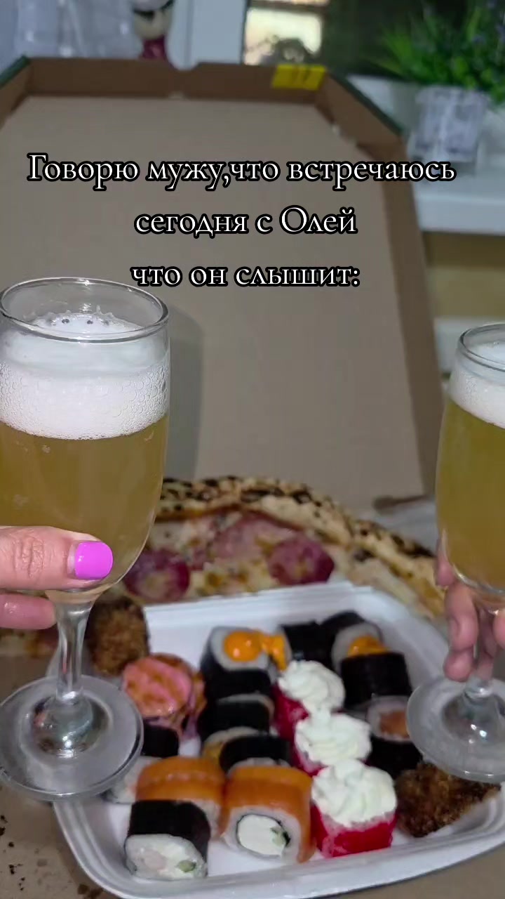 @Kristina