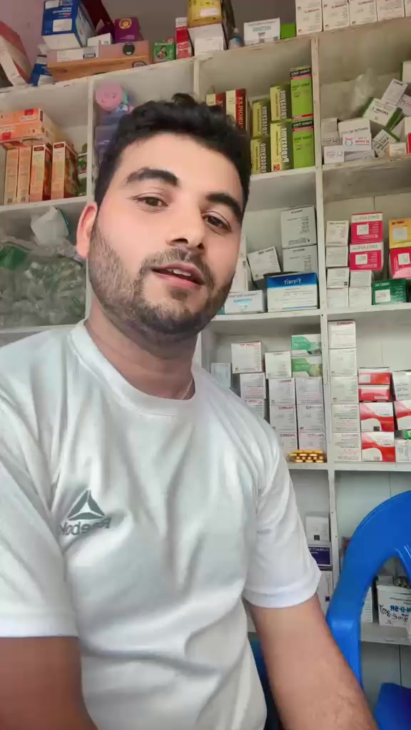 @Dee Bas Neupane ❣️💊💉