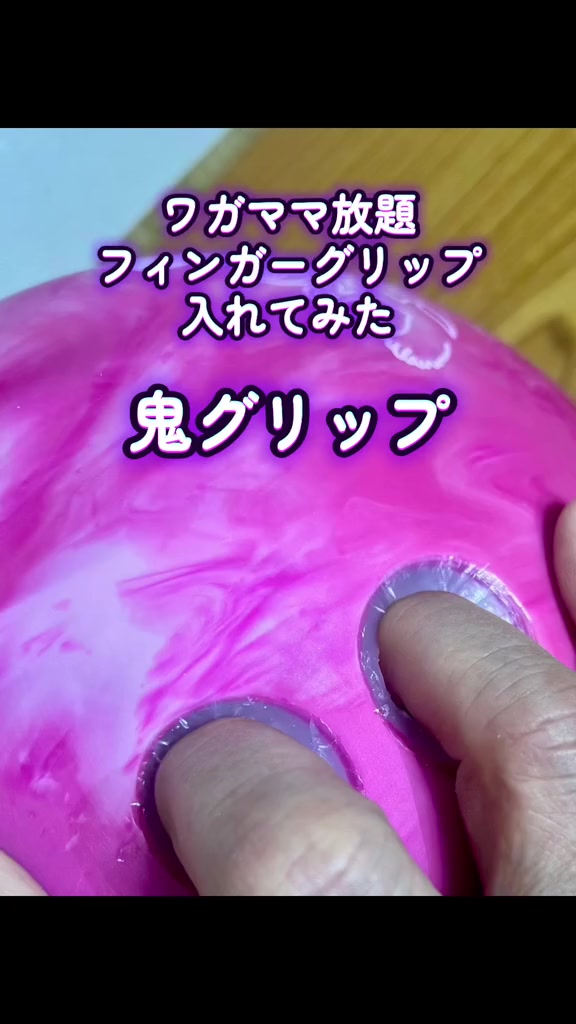 @島らっきょ