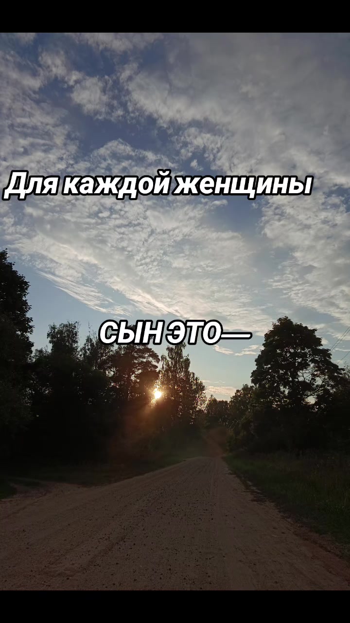 @✰◦&bull;●◉✿ 𝖳ǻ𝘁𝕚ǻ𝕟ǻ ✿◉●&bull;◦