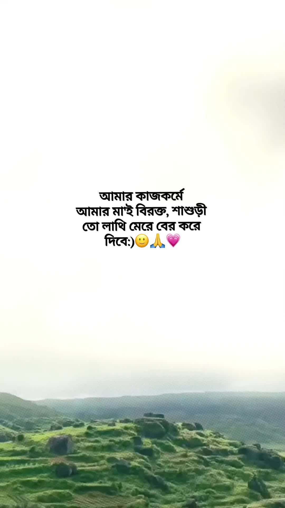 @𐙚𝙎𝙬𝙚𝙚𝙩♡𝙃𝙚𝙖𝙧𝙩💗🦢