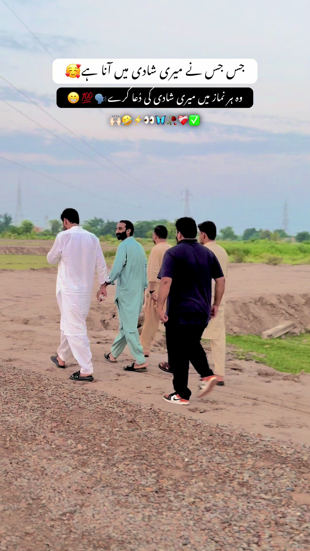 @Atif Rana(رانگھڑ)