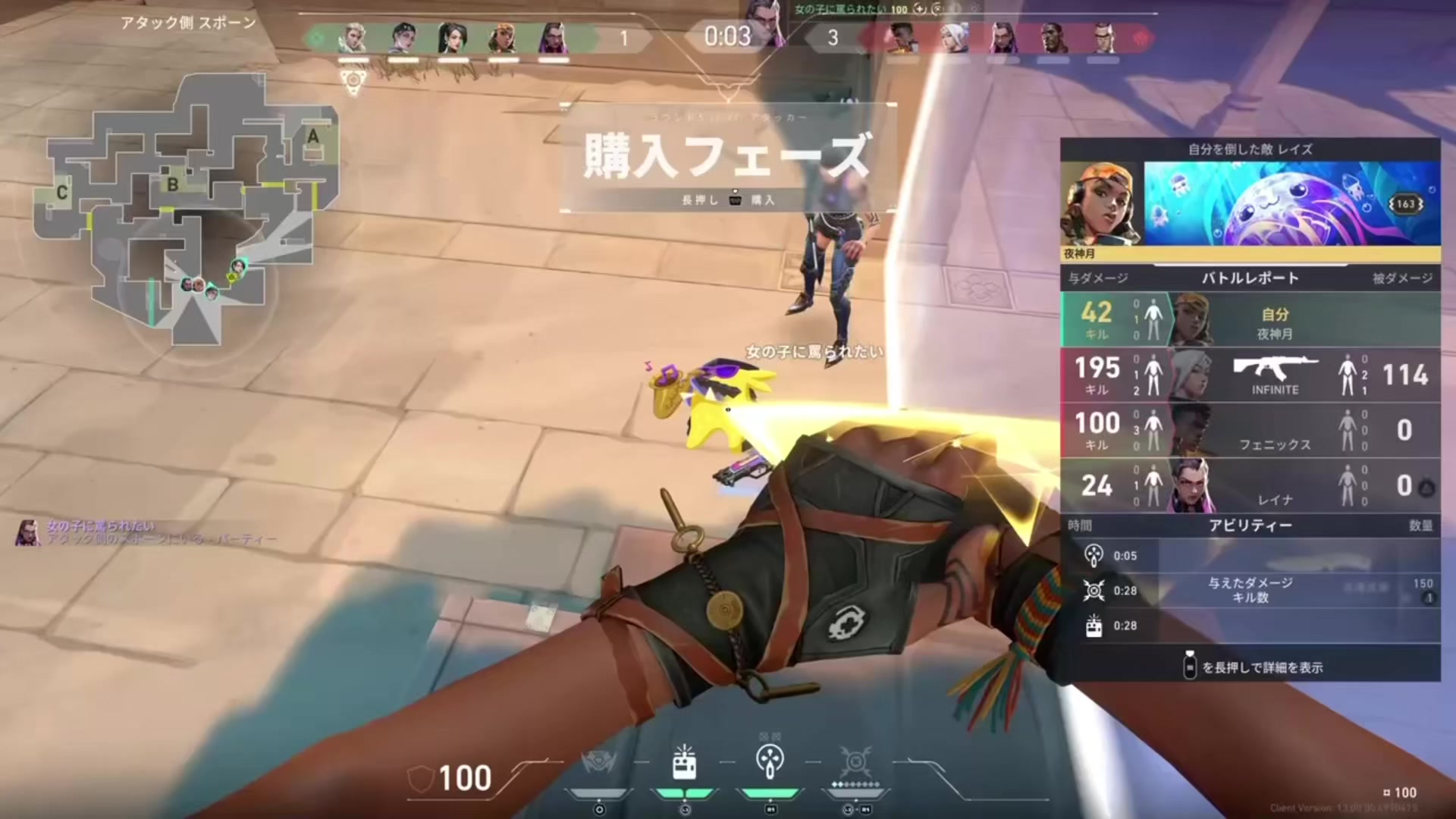 @OwO