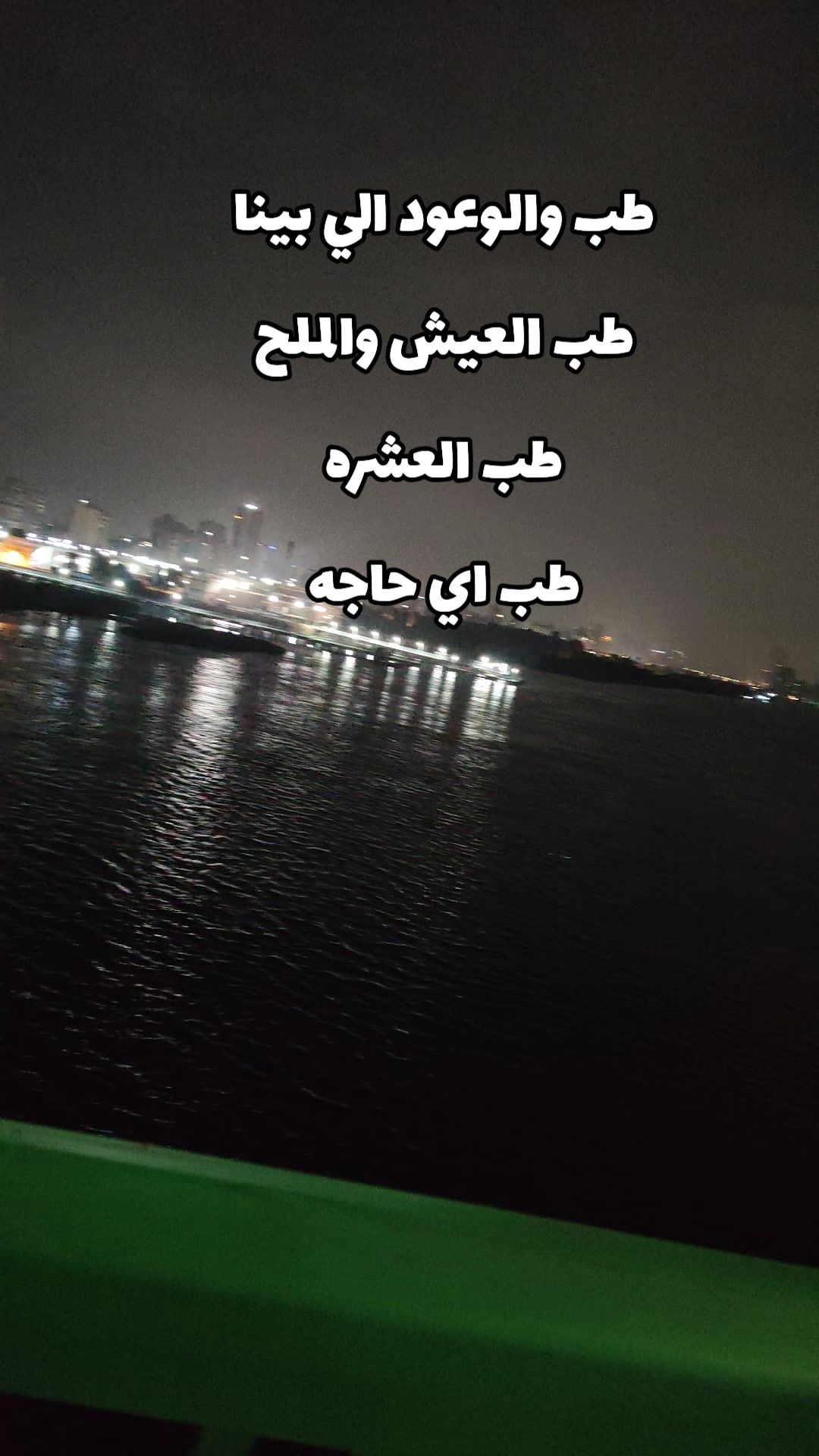 @سمير المغربي🇮🇹