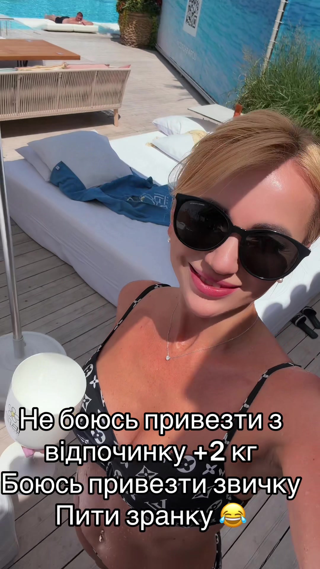 @Alenka