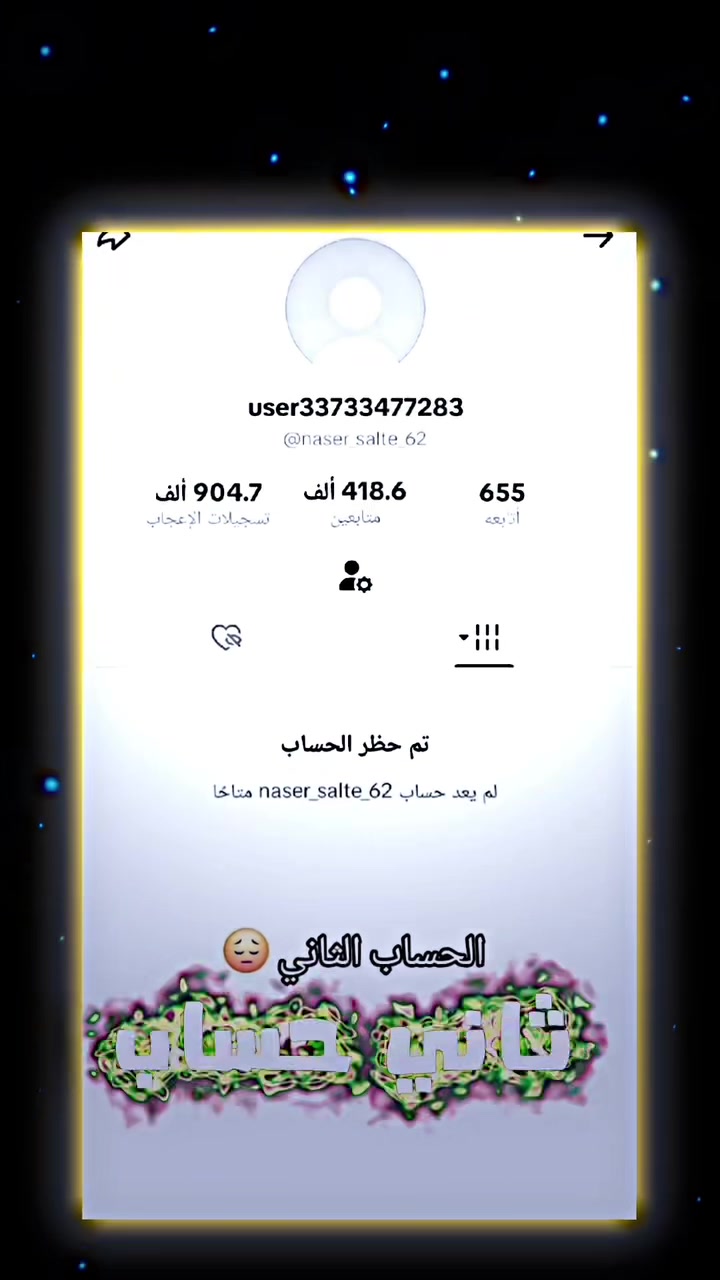 @๐๐ ๐ ๐ ๐