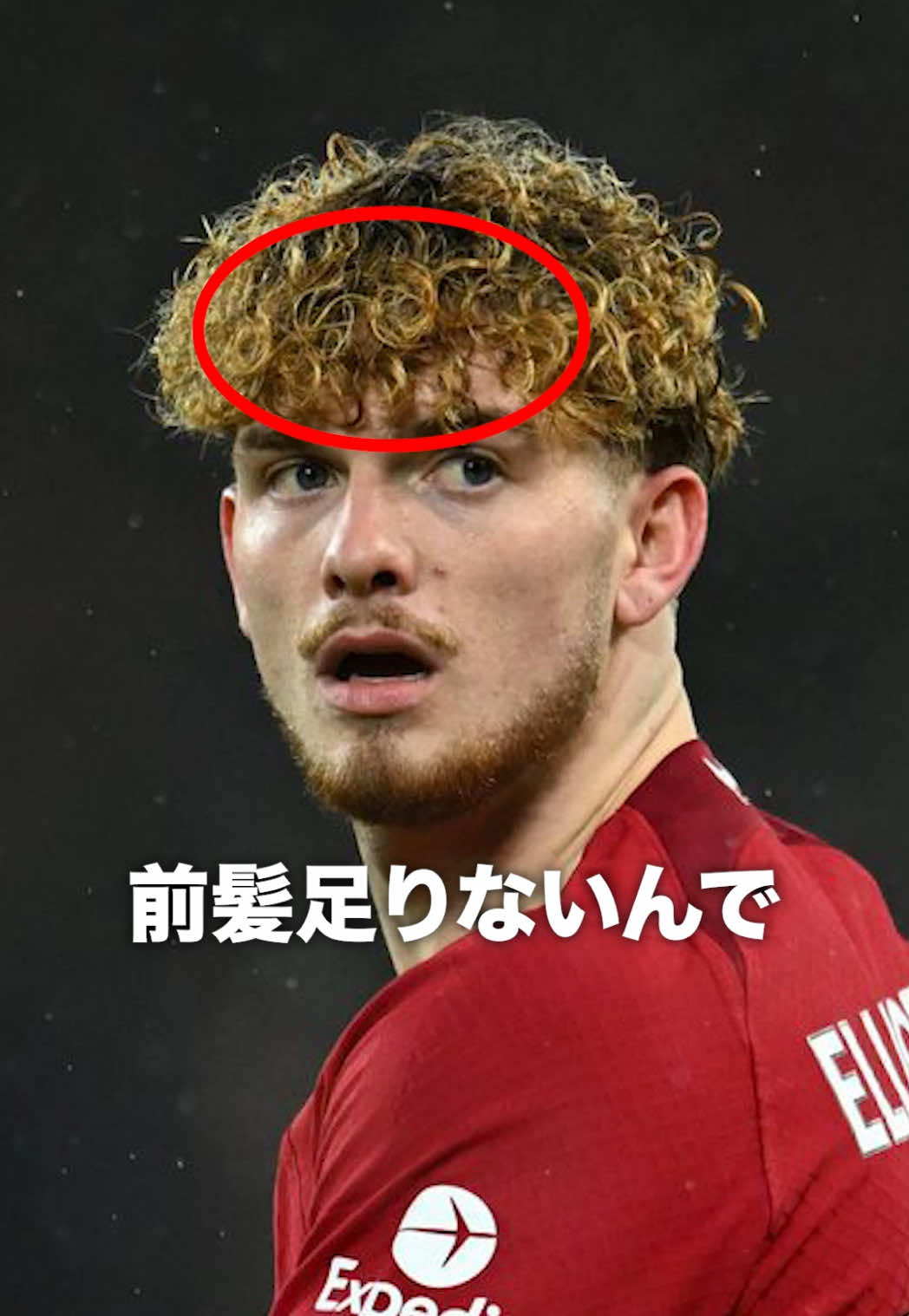 @【メンズパーマ特化】frei(梅田)