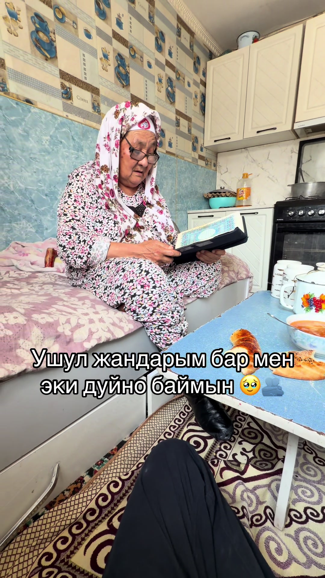 @Твой добрый братик😎