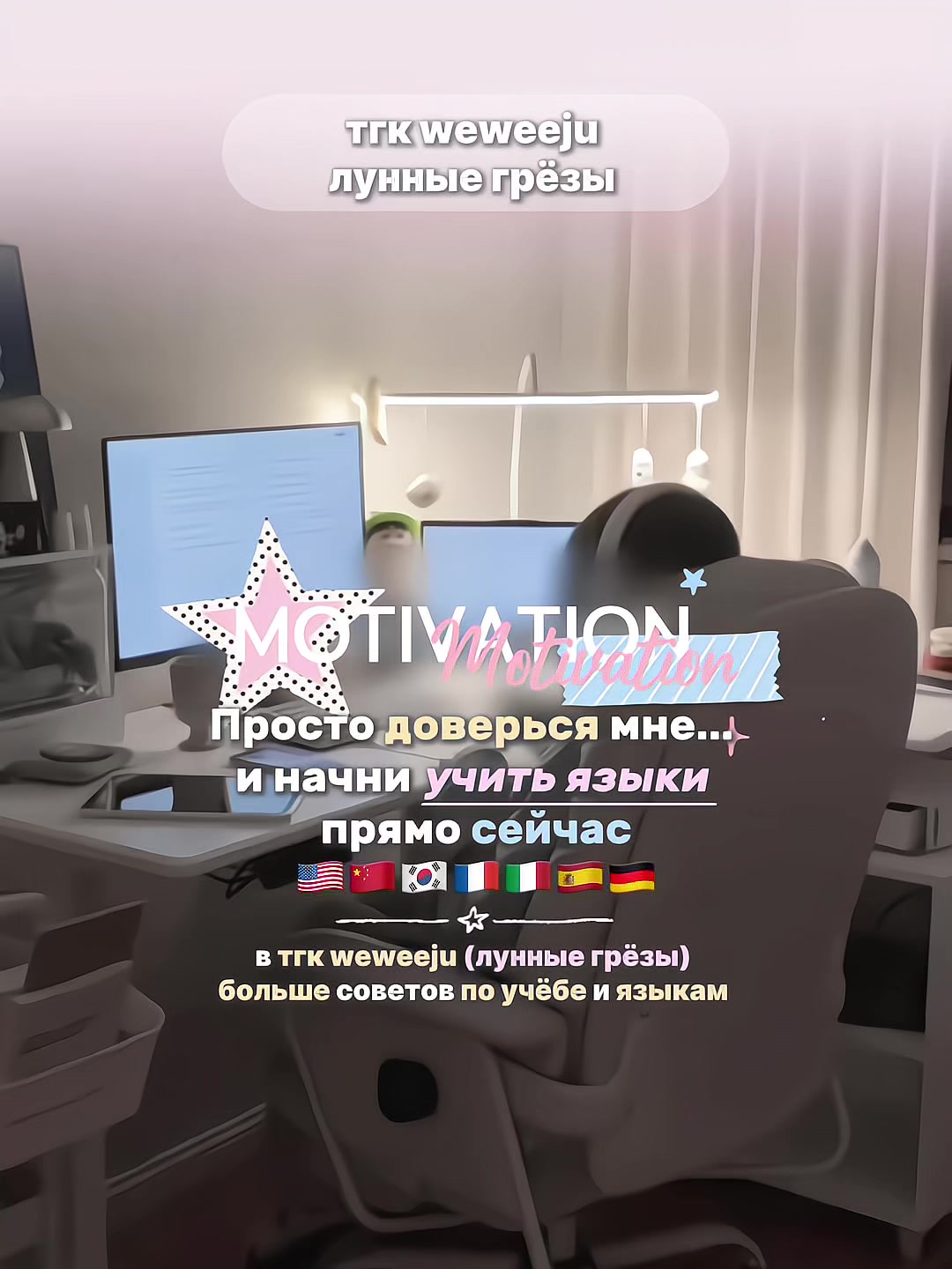 @ᥫ᭡ lúna ⊹୨୧ ˚₊