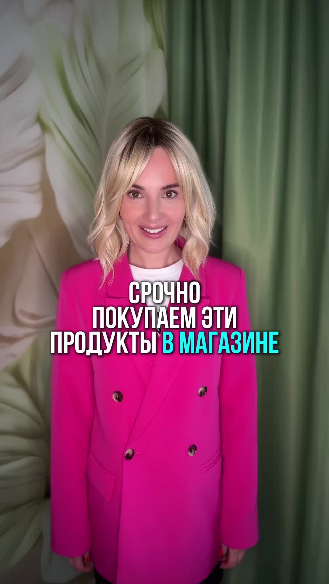 @Анастасия Климович