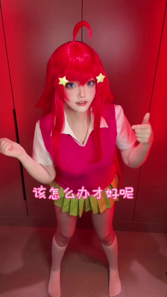 @kurocoss