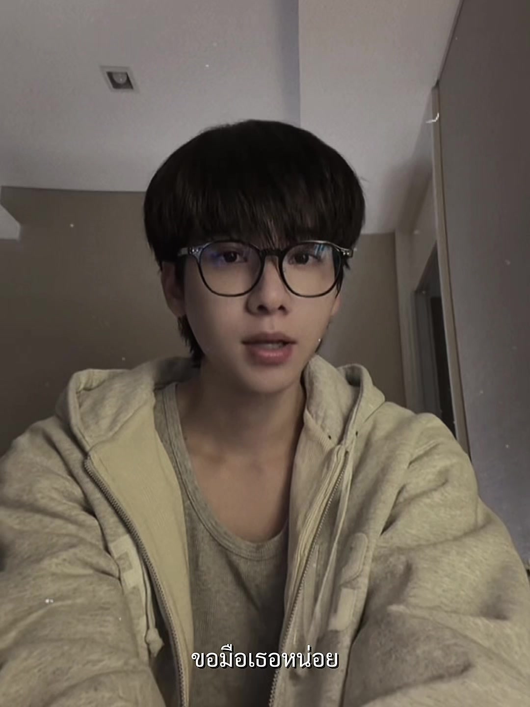 @เดือนนี้เดือนอะไร