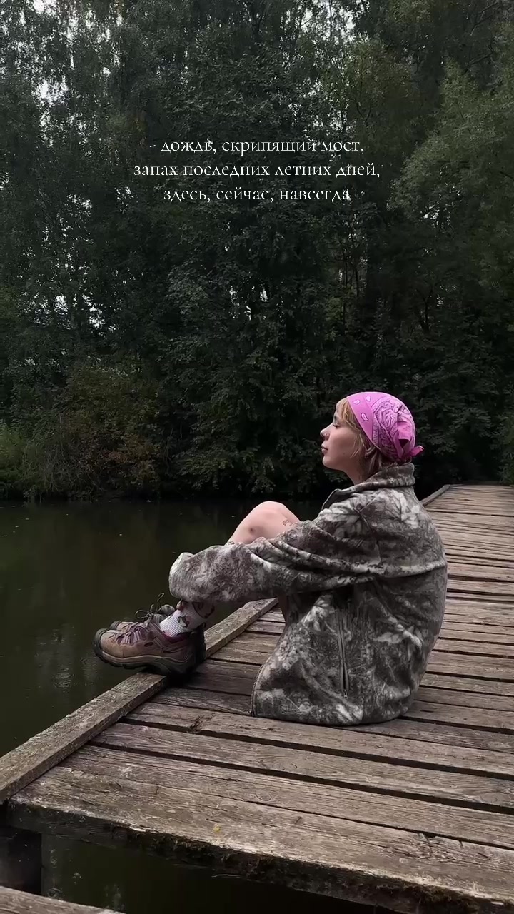 @cheriiety