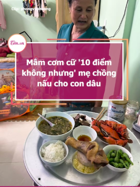 @Tiin.vn