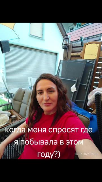 @@Счастливая@