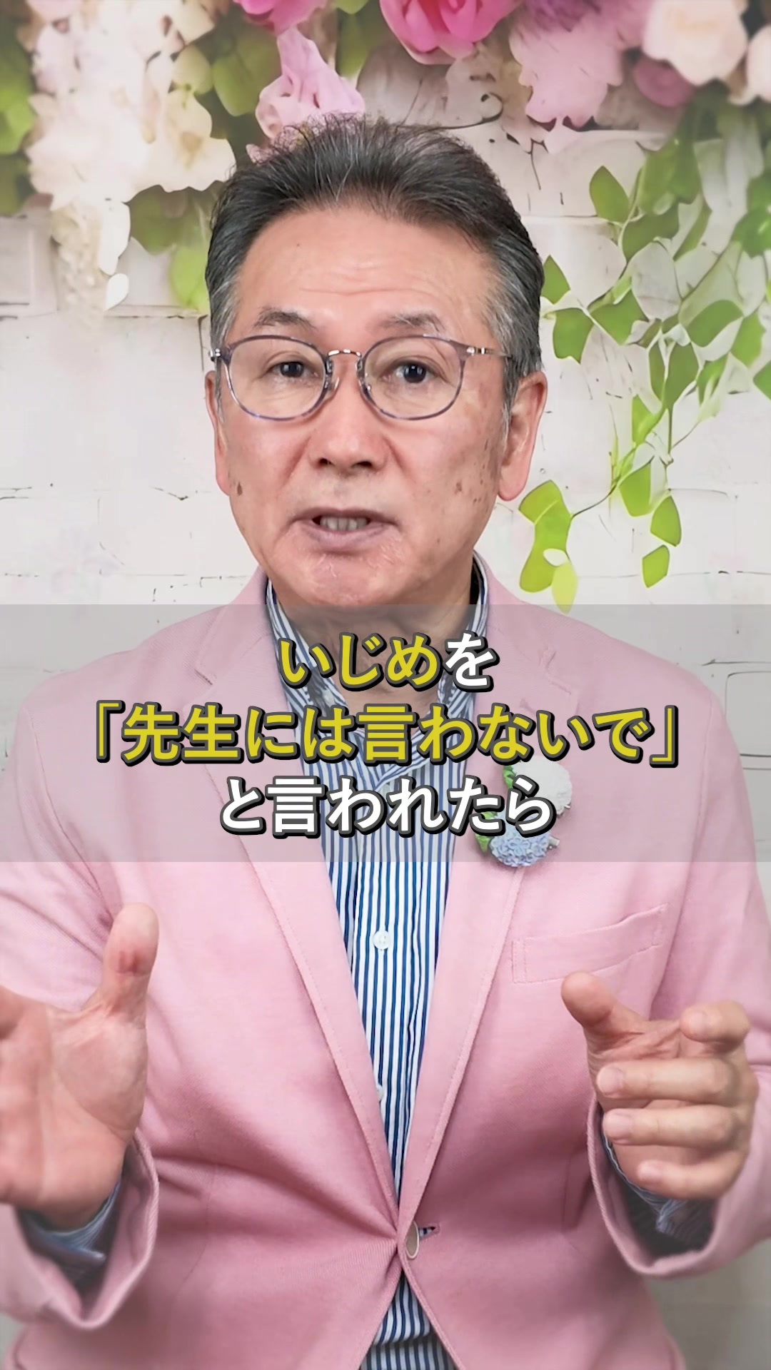 @パピーいしがみ