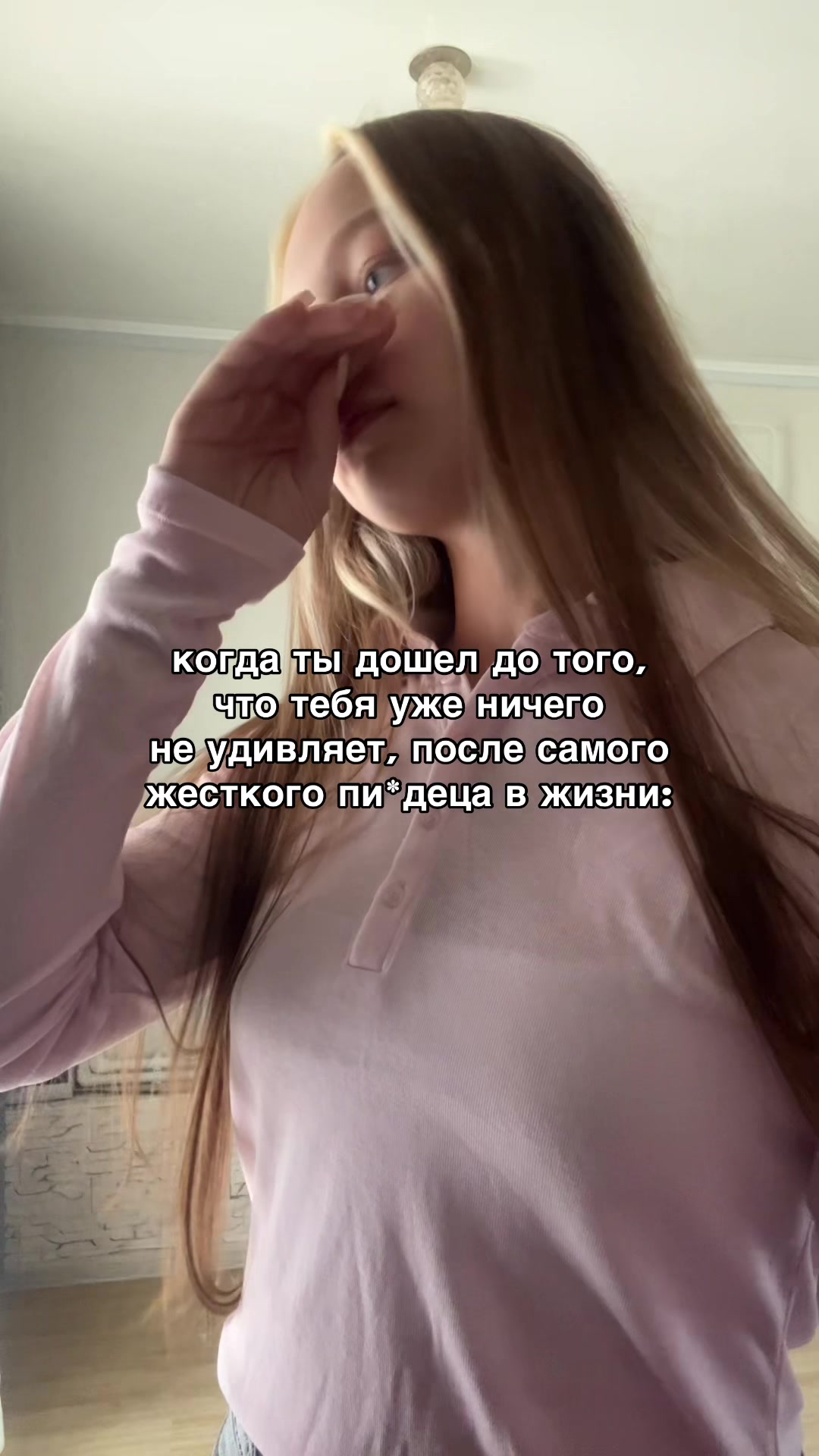 @Влади$лава