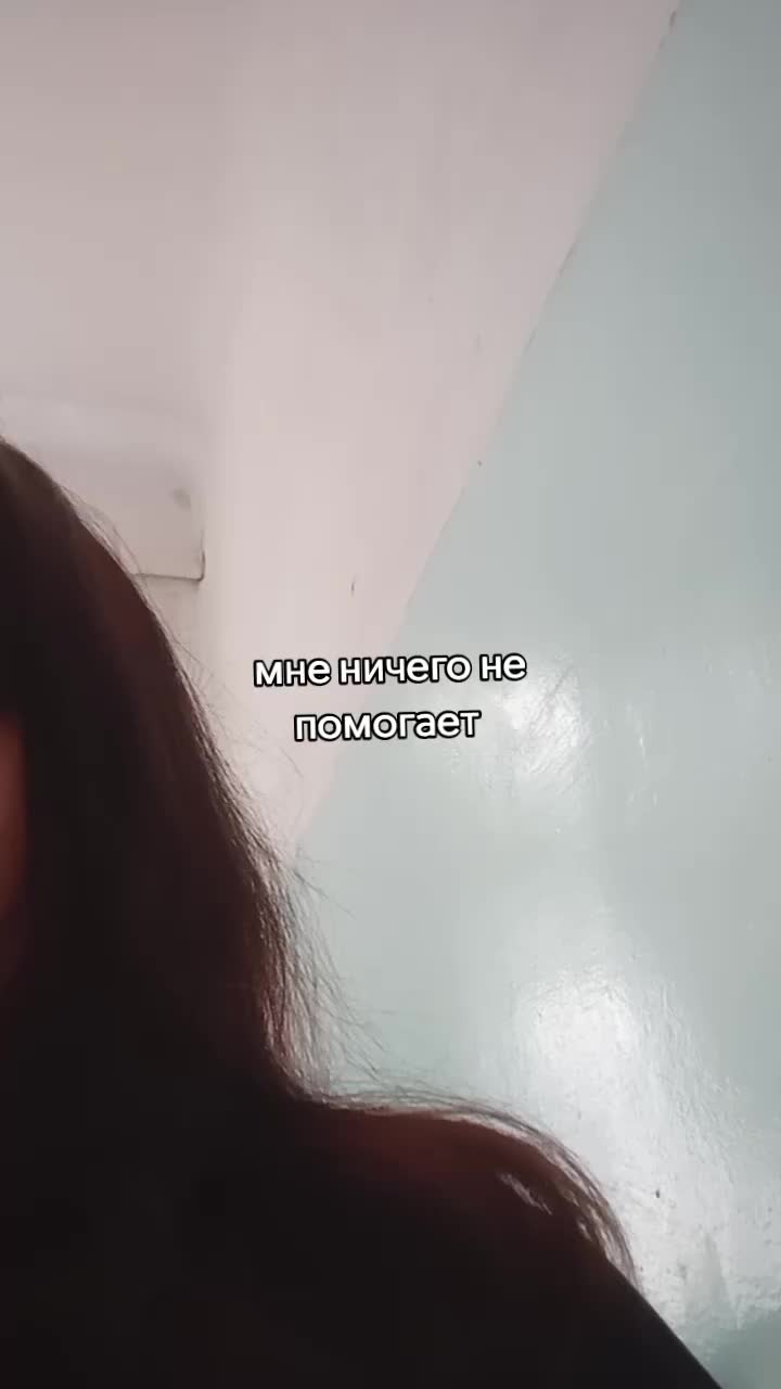 @мертвый кот