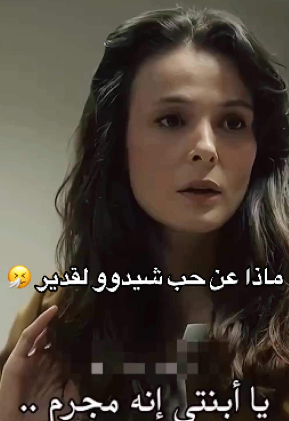 @طليقة اشرف تيك 👫🏻
