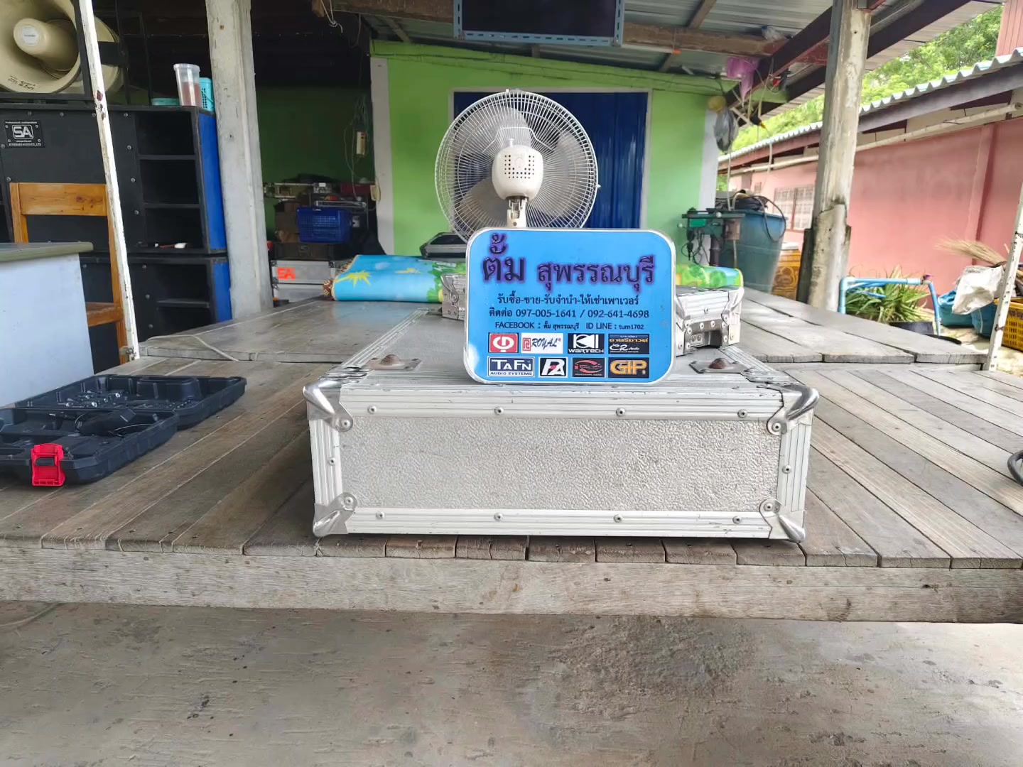 @ตั้ม สุพรรณบุรี