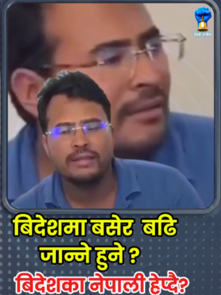 @NiloKranti
