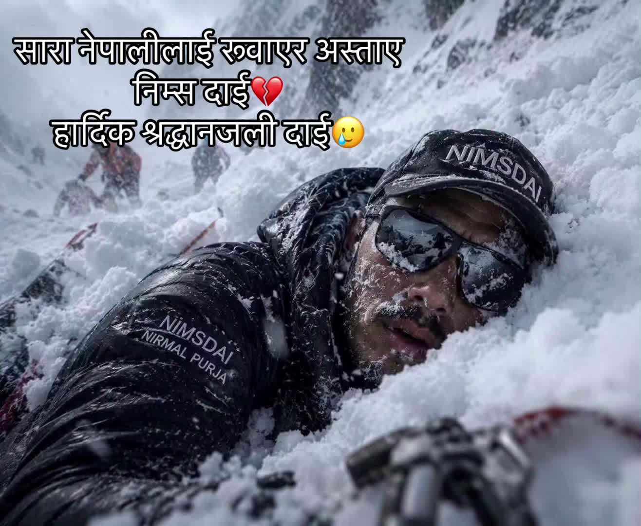 @Shila Khadka Chhetri