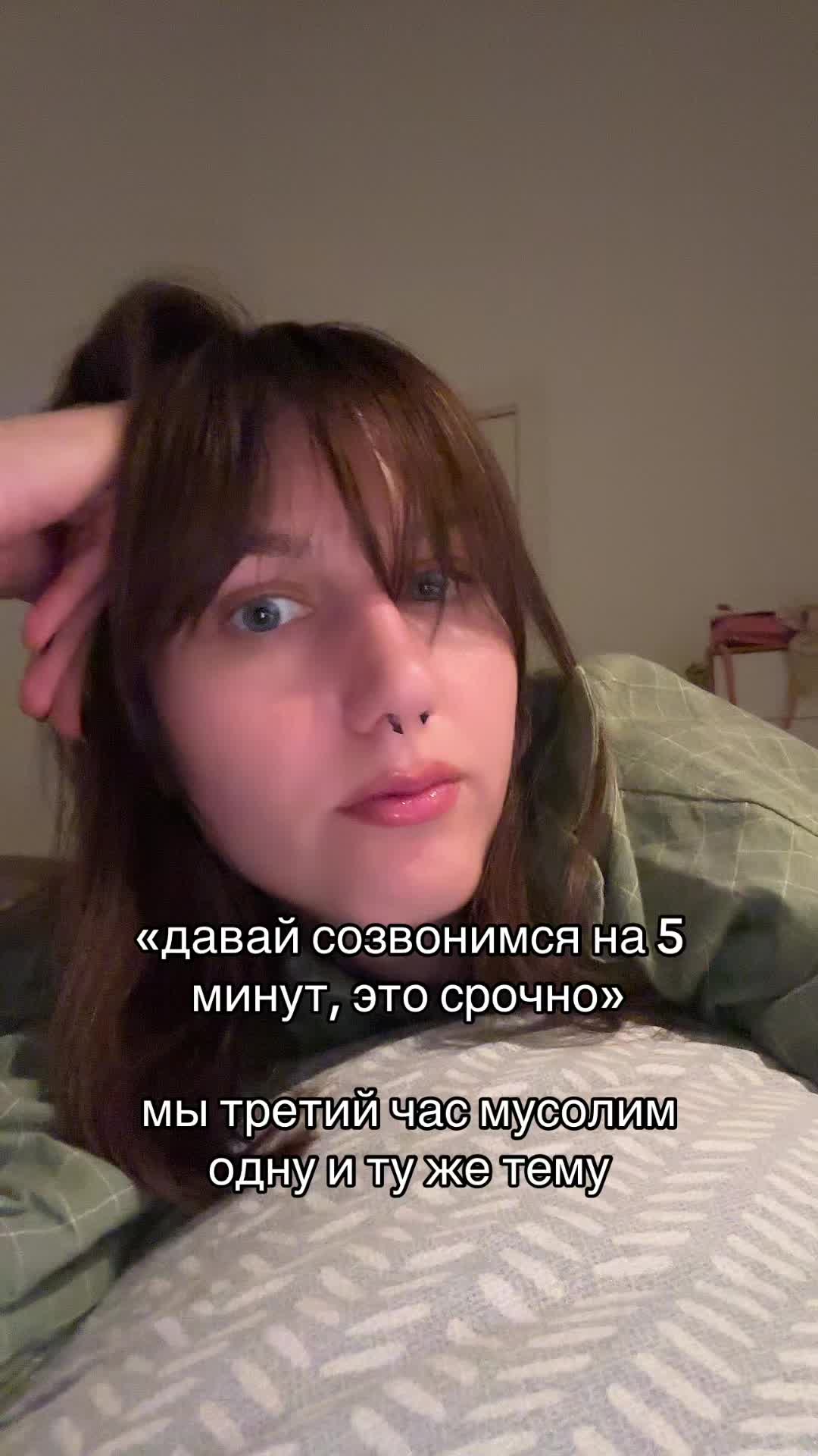 @мари ва