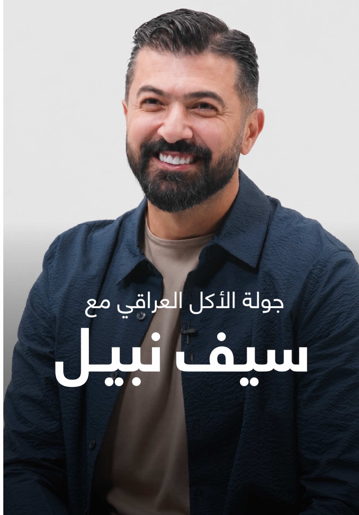 @#ABtalks