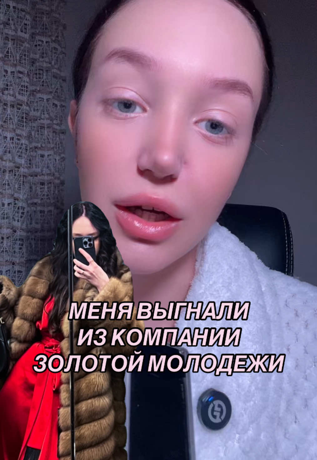 @Вероника Никул