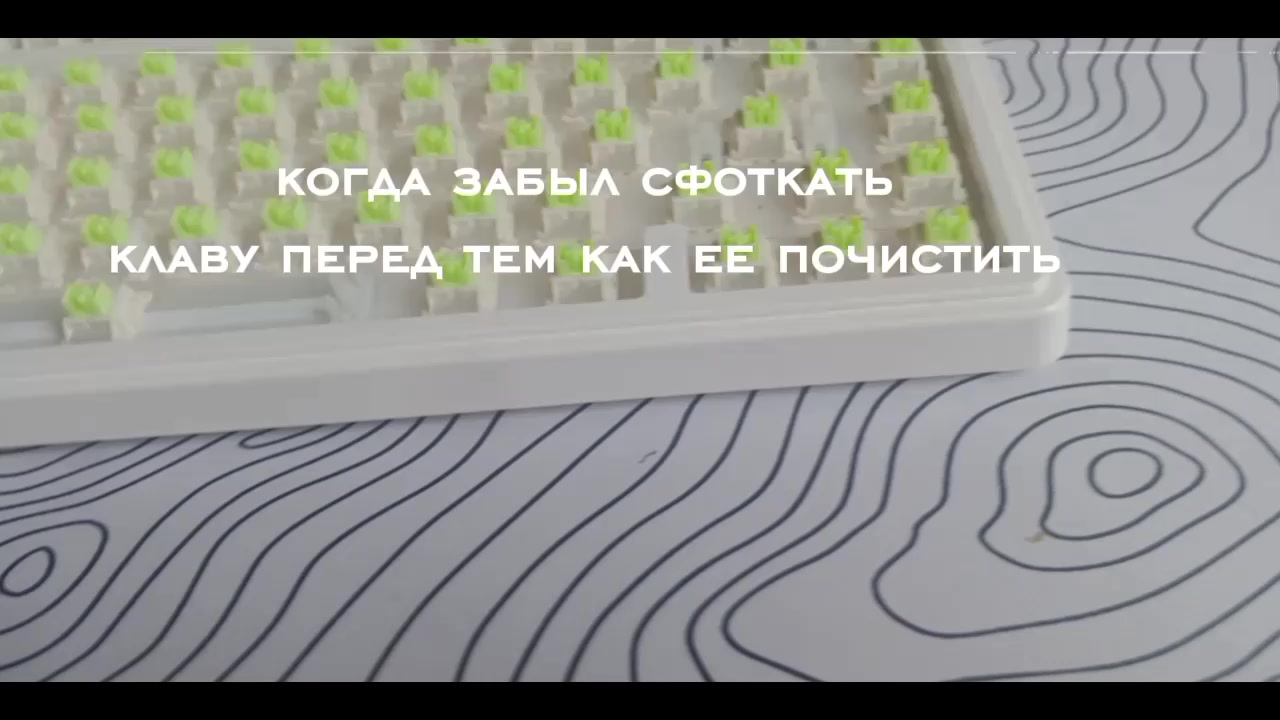 @zxco👻