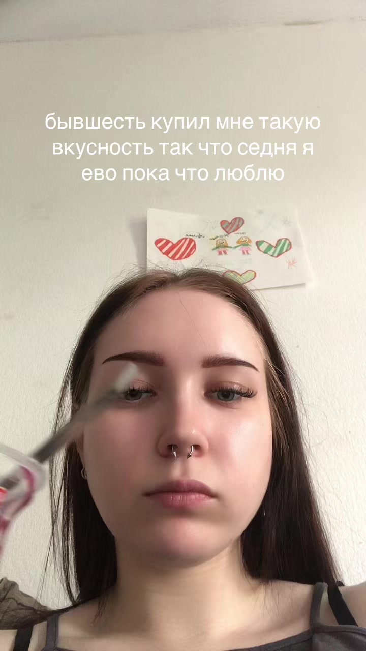 @аришкис