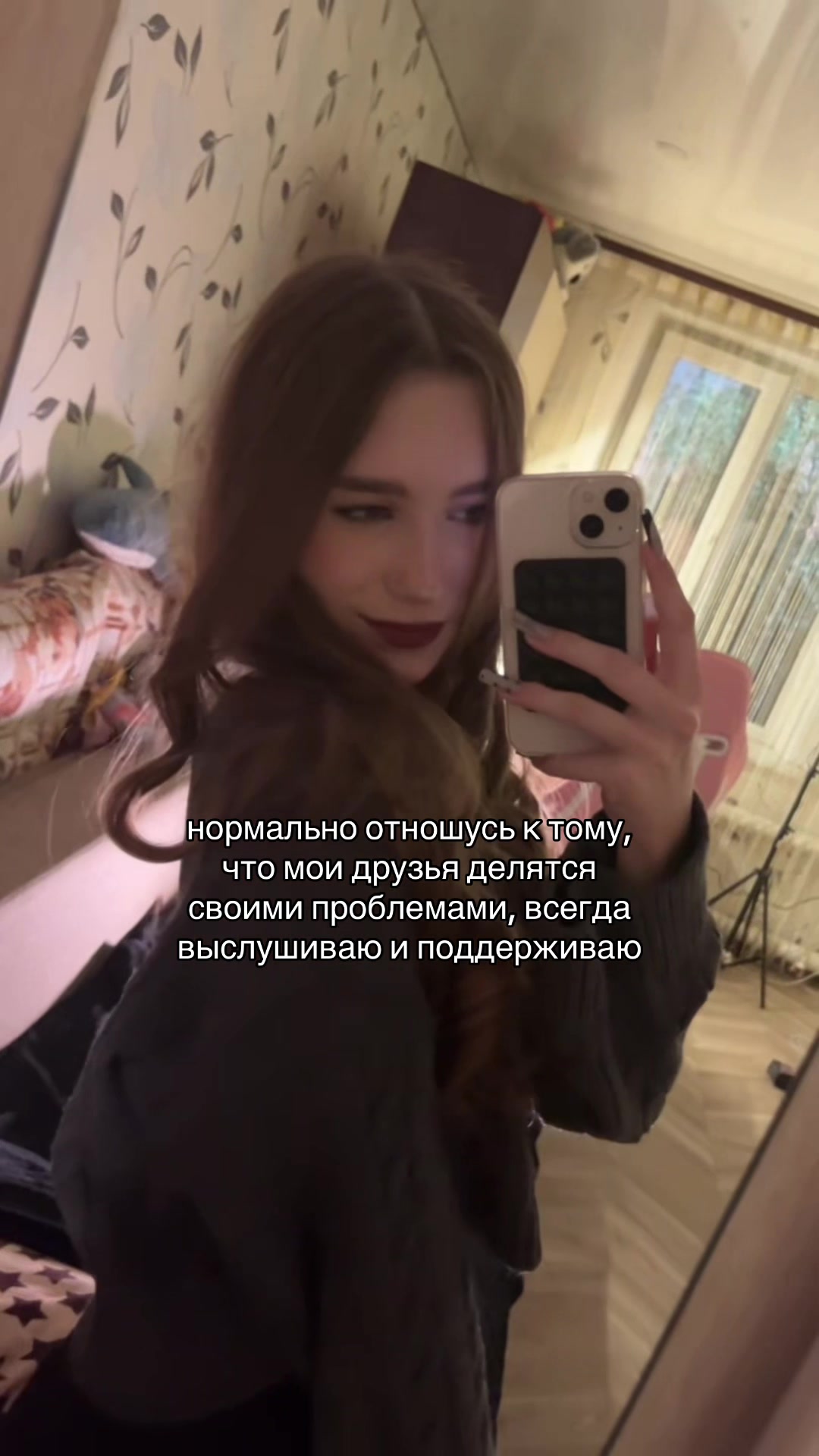 @winasste