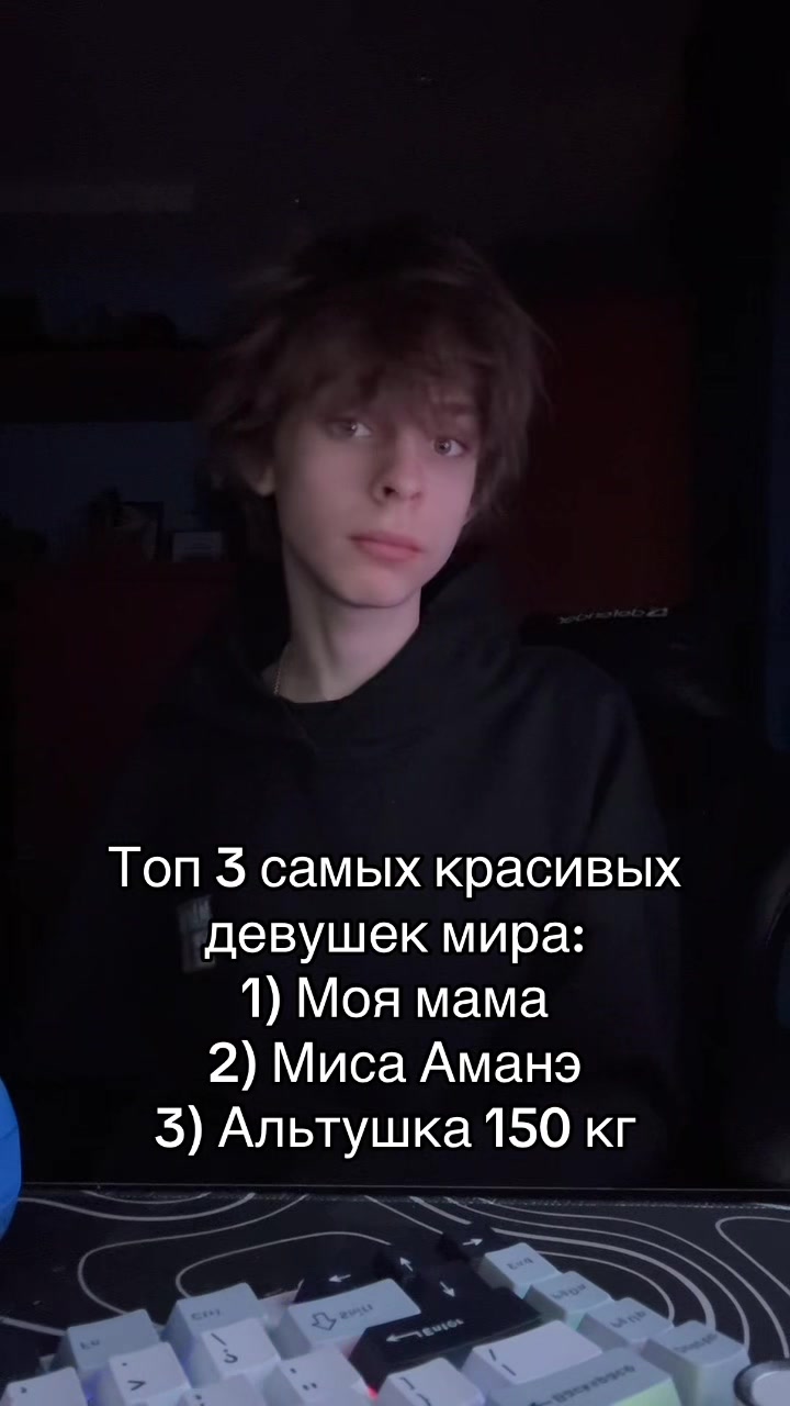 @пол бакса на леджере