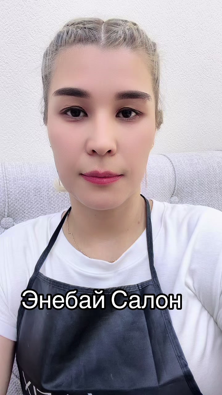 @Eneba&yuml; Salon .