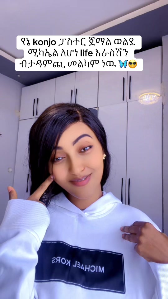 @sirtana