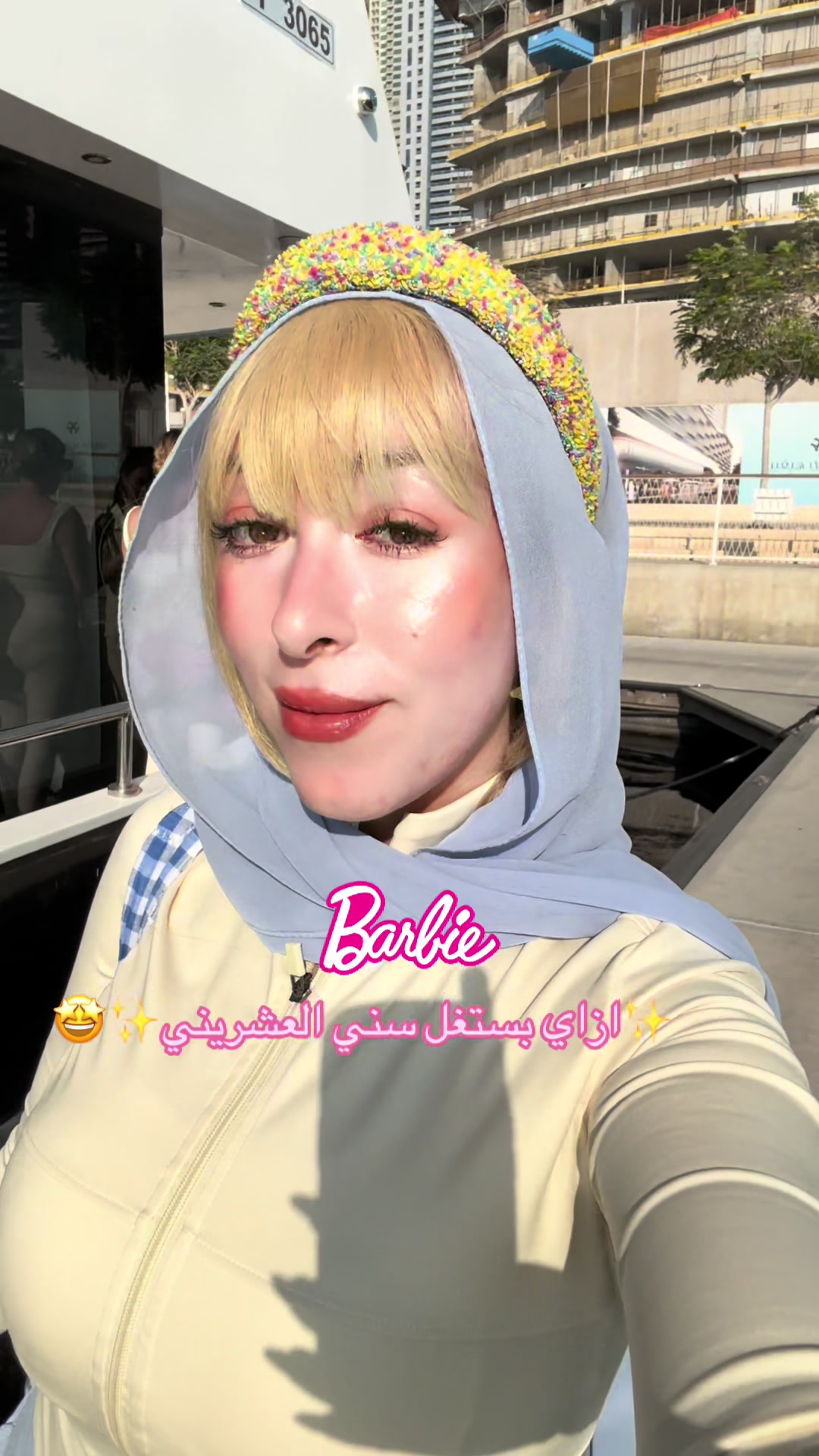 @Egyption.Barbie