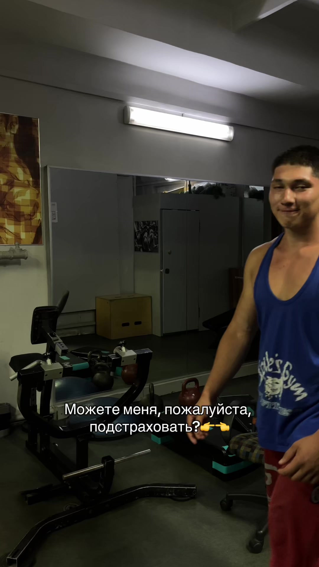 @Верон я
