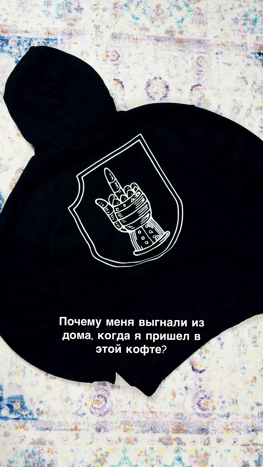 @Макс Артас