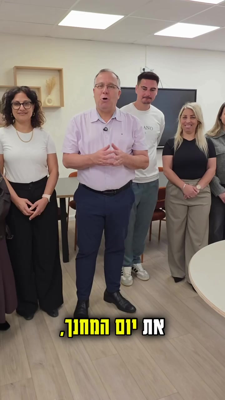 @אלי דוקורסקי, ראש העיר