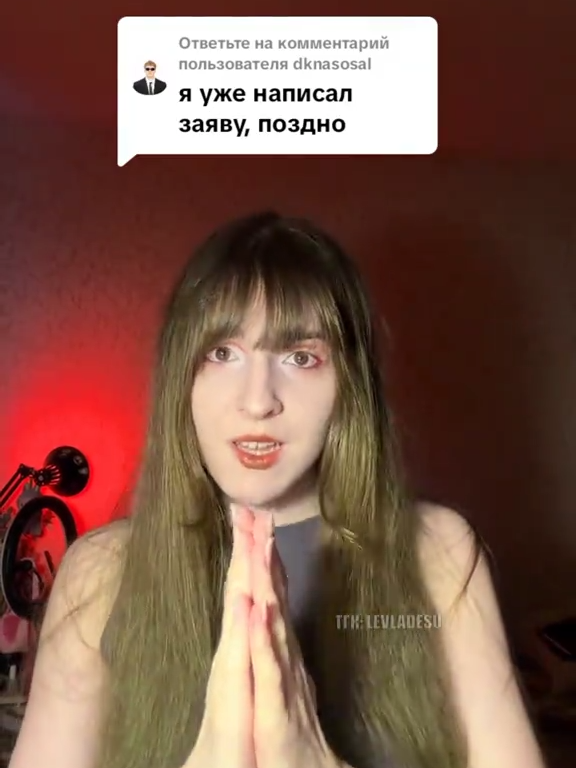 @Levladesu