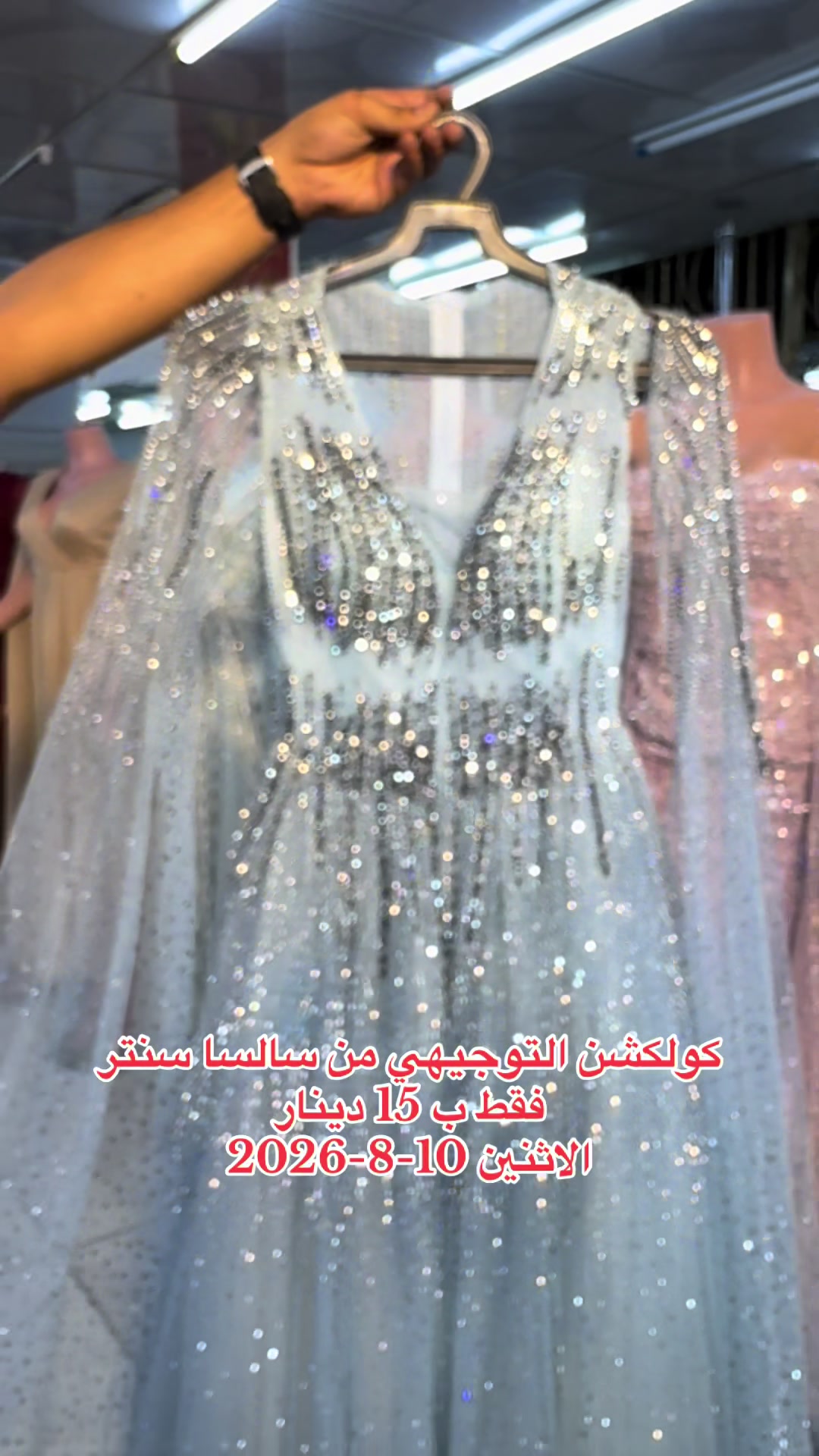 @mohammadhassanabomah