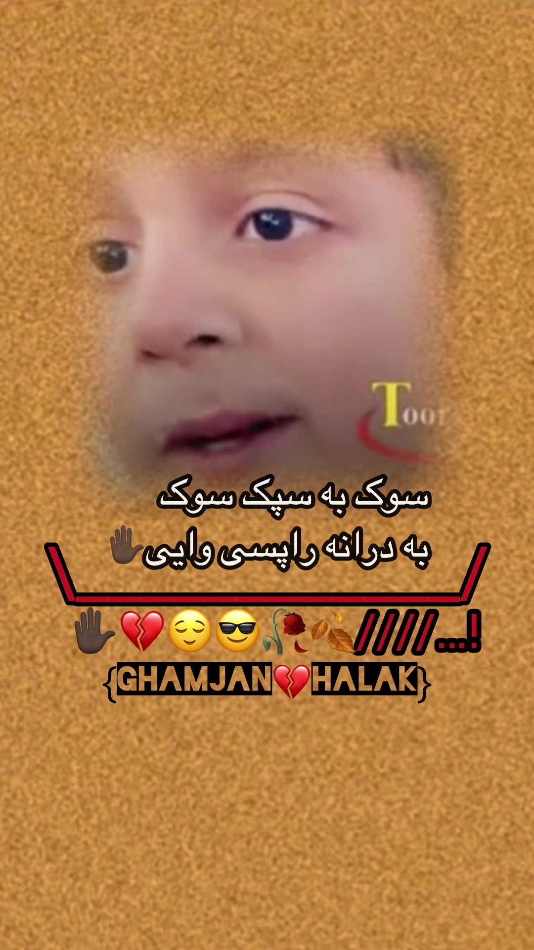 @Ghamjan💔Halak