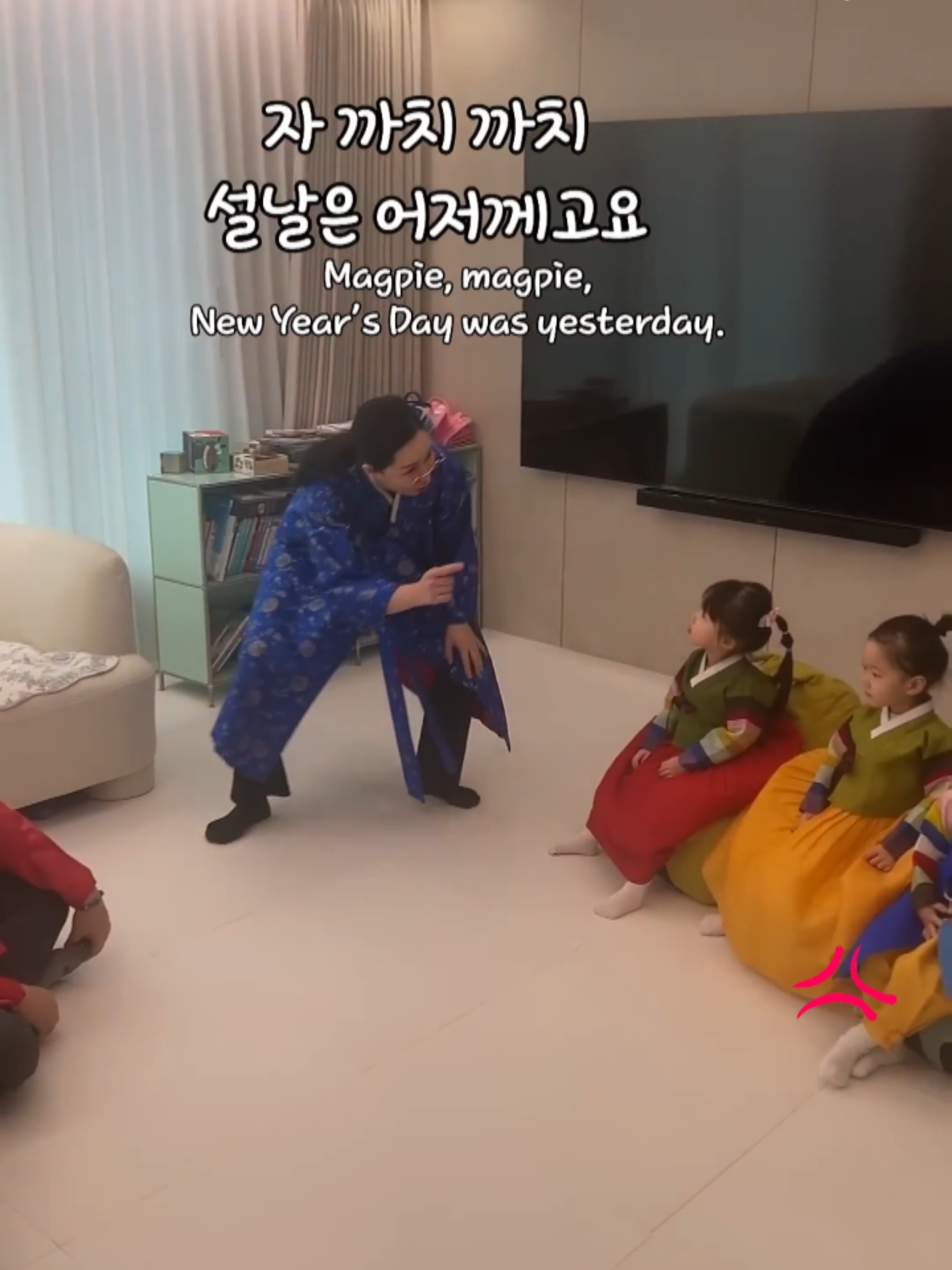 @Ena.School-에나스쿨