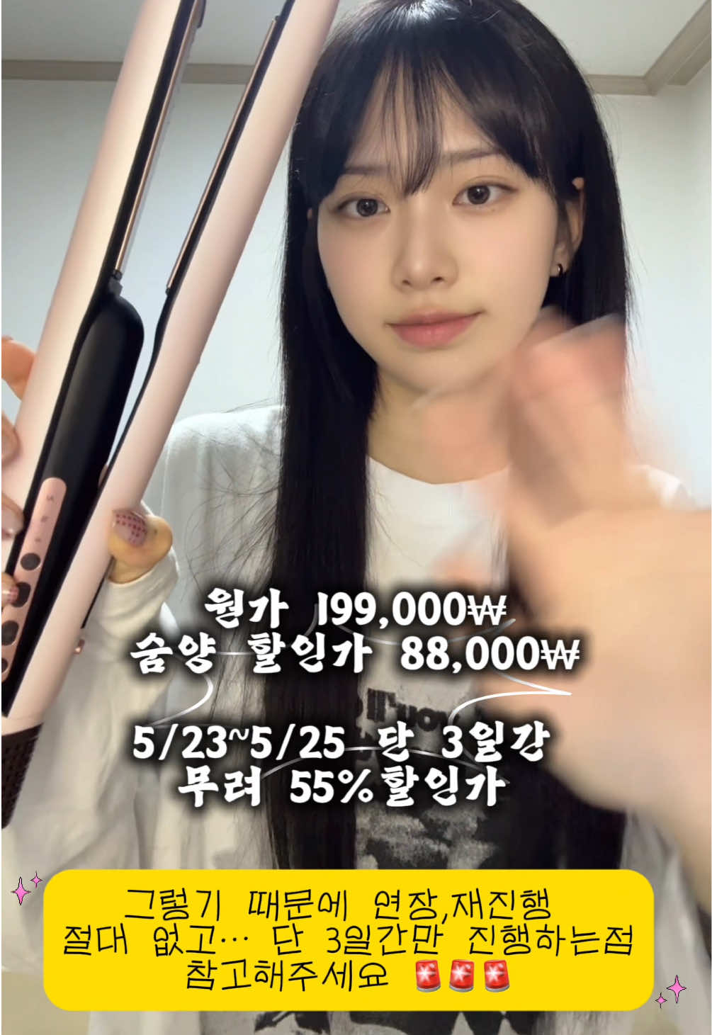 @숨양